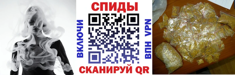МЕГА зеркало  Пудож  Бутират GHB 