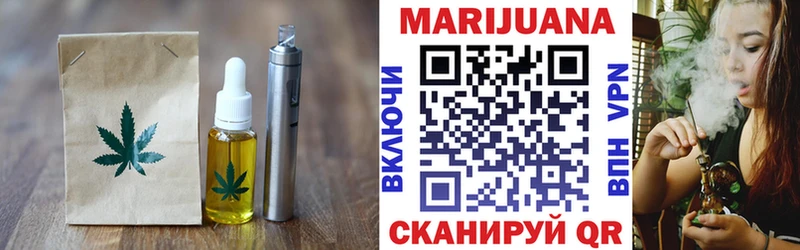 мега вход  закладка  Пудож  Печенье с ТГК марихуана 