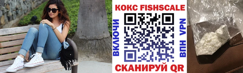 COCAIN Колумбийский как найти наркотики Пудож