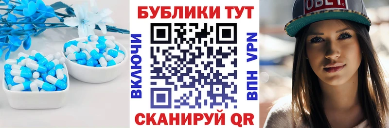 хочу наркоту  Пудож  сайты даркнета состав  Экстази 300 mg  МЕГА зеркало 
