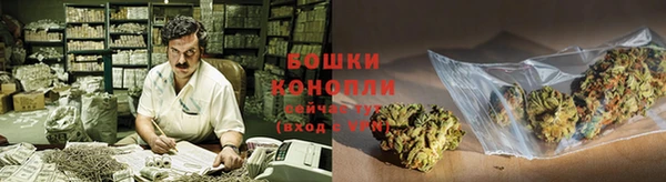 MESCALINE Абаза