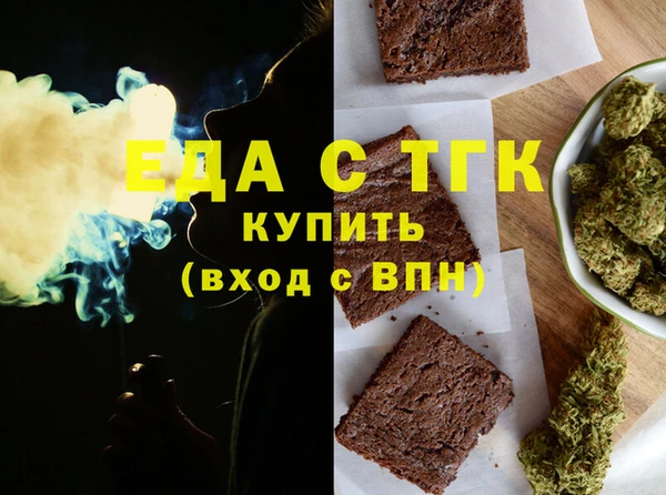 кокс Абдулино