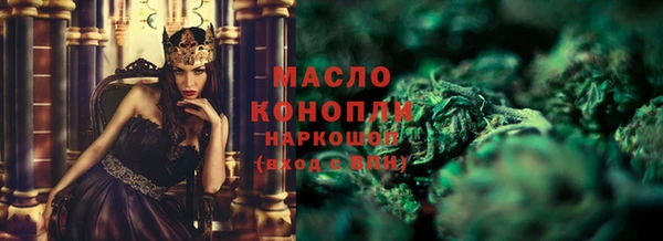 кокс Абдулино