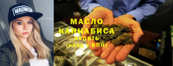 кокс Абдулино