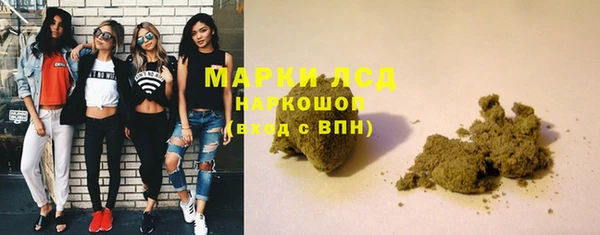 кокс Абдулино