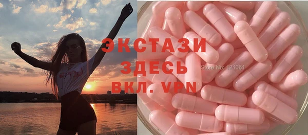 кокс Абдулино