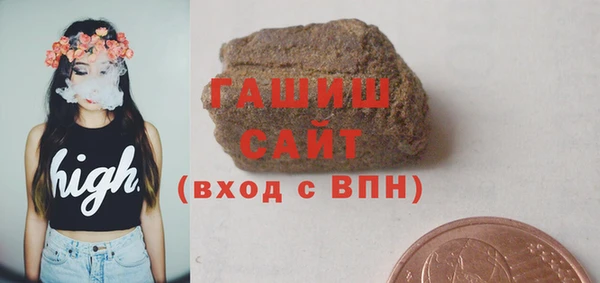 MESCALINE Абаза