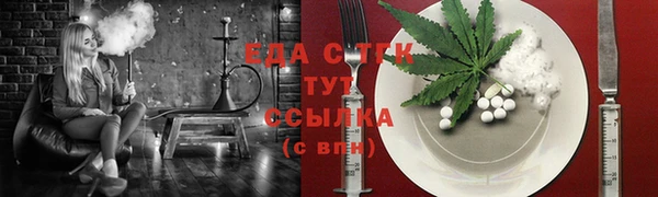 кокаин колумбия Абинск