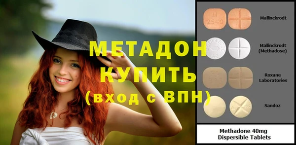 кокс Абдулино