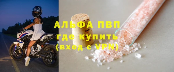 кокс Абдулино