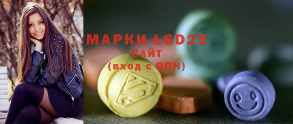кокаин колумбия Абинск