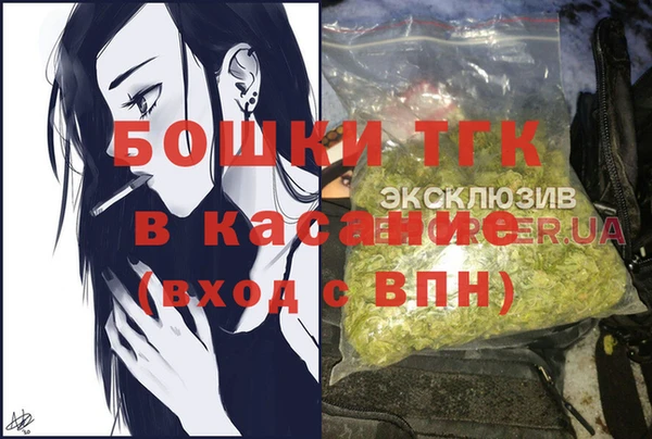 MESCALINE Абаза