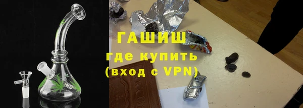 кокаин колумбия Абинск