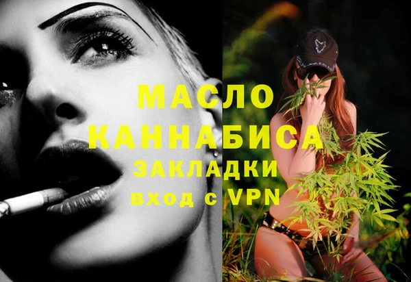 кокс Абдулино