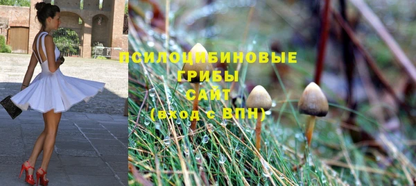 кокаин колумбия Абинск