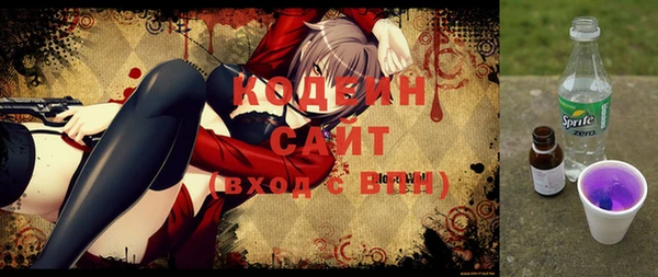 кокс Абдулино