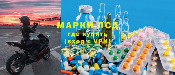 кокс Абдулино
