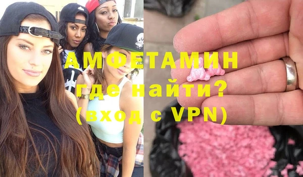кокс Абдулино