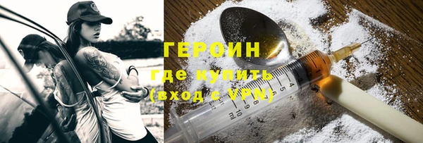 кокс Абдулино