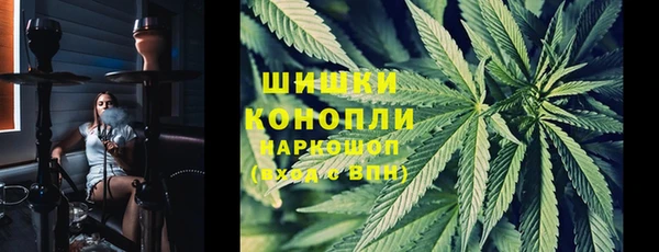 MESCALINE Абаза