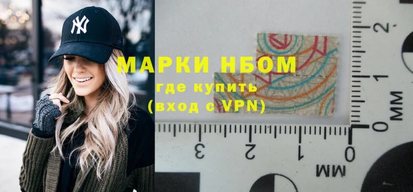 кокс Абдулино