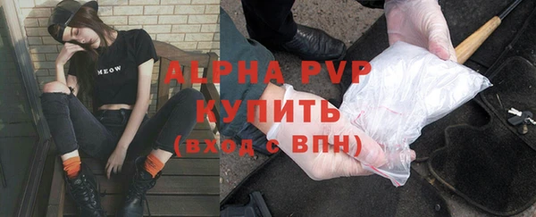 кокс Абдулино