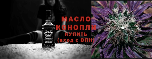 кокаин колумбия Абинск
