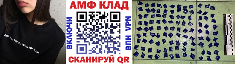 магазин    Пудож  Метамфетамин винт 
